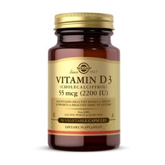 Vitamin D3 55 mcg (2200 IU) 50 veg caps