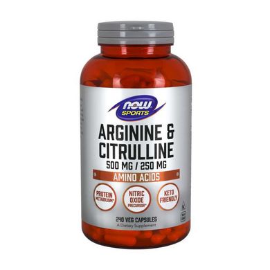 Arginine & Citrulline 500 mg/250 mg 240 veg caps