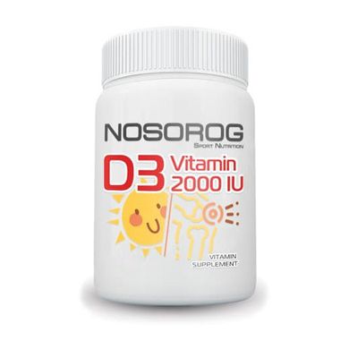 Vitamin D3 2000 IU 100 tab