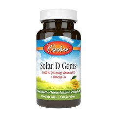 Solar D Gems 2,000 IU (50 mcg) Vitamin D3 + Omega-3s 120 soft gels