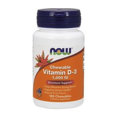 Vitamin D-3 25 mcg (1000 IU) Chewable 180 chewables