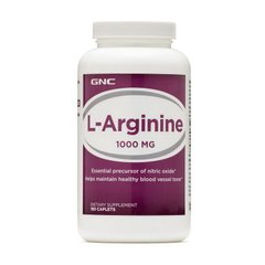 L-Arginine 1000 180 caplets