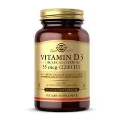 Vitamin D3 55 mcg (2200 IU) 100 veg caps