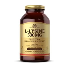 L-Lysine 500 mg 250 veg caps