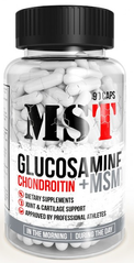 Glucosamine Chondroitin + MSM 90 caps