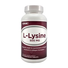 L-lysine 500 100 veg tabs