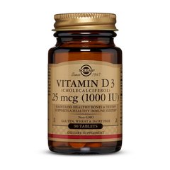 Vitamin D3 25 mcg (1000 IU) 90 tab