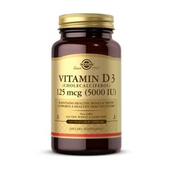 Vitamin D3 5000 IU 240 veg caps