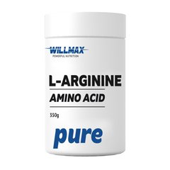 L-Arginine 350 g