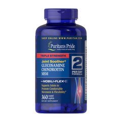 Triple Strength Glucosamine & Chondroitin with MSM 360 caplets