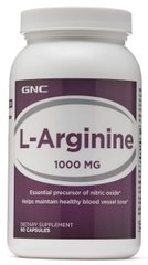 L-Arginine 1000 mg 90 caps