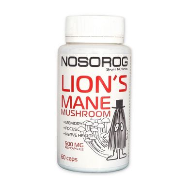 Lion's Mane Mushroom 500 mg 60 caps
