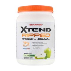 Xtend Ripped 495 g