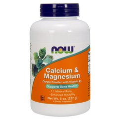 Calcium & Magnesium 227 g