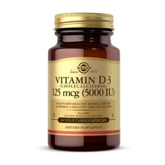 Vitamin D3 5000 IU 60 veg caps