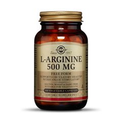 L-Arginine 500 mg 100 veg caps