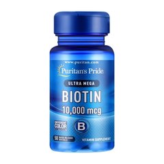 Biotin 10,000 mcg 50 softgels