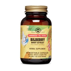 Bilberry Berry Extract 60 veg caps