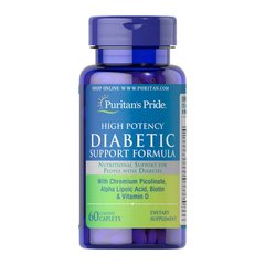 Diabetic high potency support formula 60 caplets