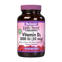 Vitamin D3 2000 IU (50 mcg) 90 chewables