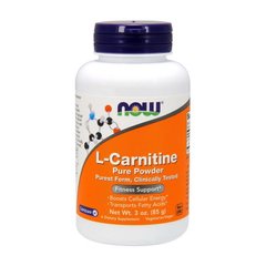 L-Carnitine pure powder 85 g