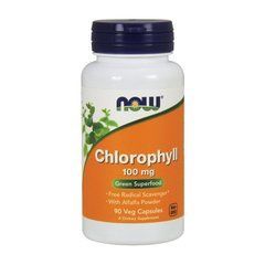 Chlorophyll 100 mg 90 caps