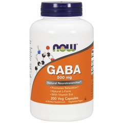 GABA 500 mg 200 veg cap