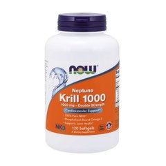 Krill Oil 1000 double strength 120 softgels