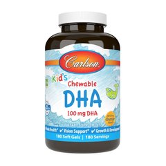 Kid's Chewable DHA 100 mg 180 soft gels