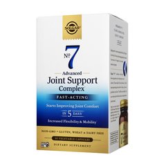 №7 Joint Support 60 veg caps