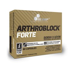 Arthroblock Forte Sport Edition 60 caps