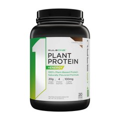 Plant Protein Energy 640 g