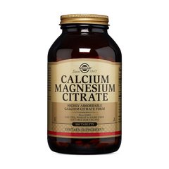 Calcium Magnesium Citrate 100 tabs