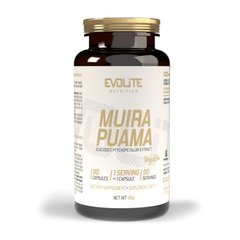 Muira Puama 90 veg caps