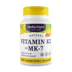 Vitamin K2 as MK-7 60 veg softgels