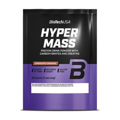 Hyper Mass 5000 65 g