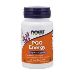 PQQ Energy 30 veg caps
