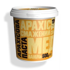Арахісова Паста 500 g