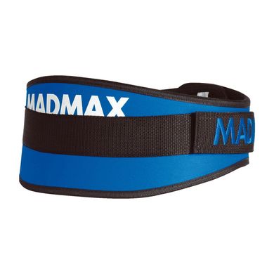 Simply The Best Belt Blue MFB-421