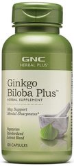 Ginkgo Biloba Plus 100 caps