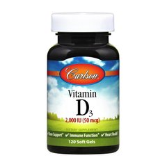 Vitamin D3 2000 IU 120 soft gels
