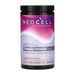 Beauty Infusion Collagen Drink Mix 330 g