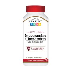 Glucosamine Chondroitin 250 mg/200 mg 120 caps