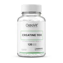 Creatine 1100 120 caps