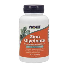 Zinc Glycinate 30 mg 120 softgels