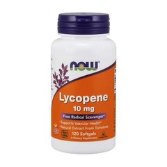 Lycopene 10 mg 120 softgels