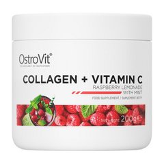 Collagen + Vitamin C 200 g