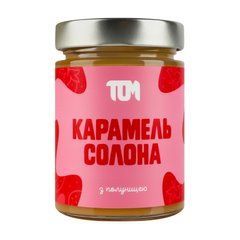 Карамель Солона 330 g