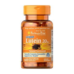 Lutein 20 mg 60 softgels
