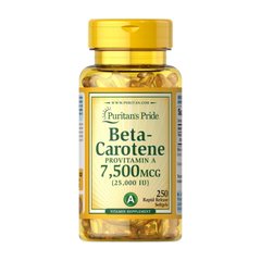 Beta-Carotene 7,500 mcg 250 softgels